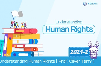 Understanding Human Rights 동영상